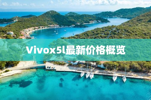 今人寄生 第6頁