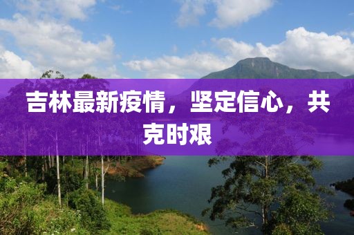淚濕羅緯 第5頁(yè)