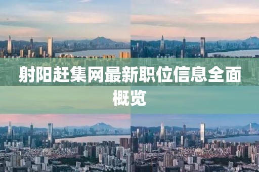 爺是那么黑 第5頁