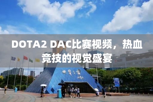 2025年4月7日 第17頁