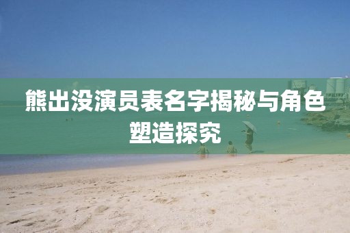 第2079頁