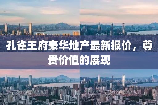 2025年4月7日 第15頁(yè)
