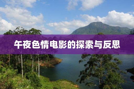 2025年4月8日 第5頁
