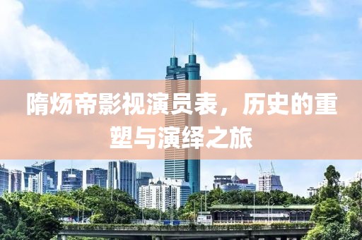 遇見(jiàn)你 第20頁(yè)