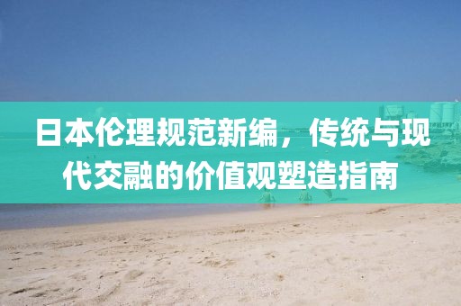 2025年4月15日 第8頁(yè)