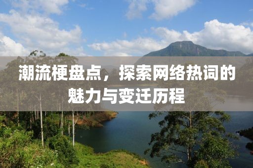 2025年4月16日 第7頁