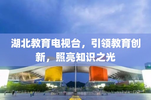 2025年4月18日 第3頁