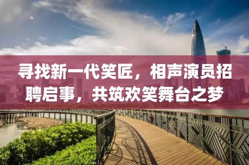 2025年4月18日 第2頁(yè)