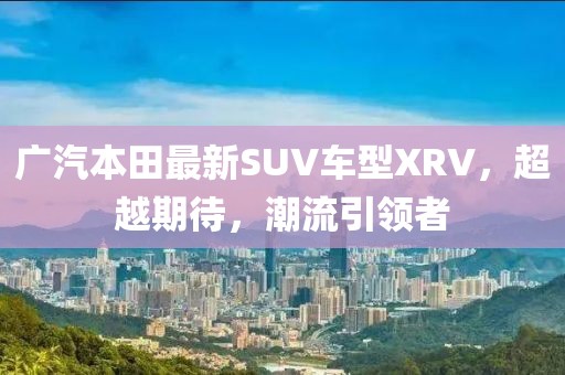 等你的季節(jié) 第2頁(yè)