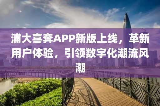 星星打烊