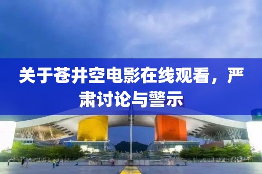 爺是那么黑 第18頁