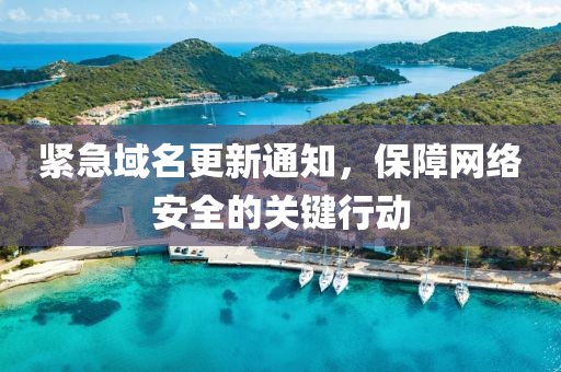 工程展示 第3頁