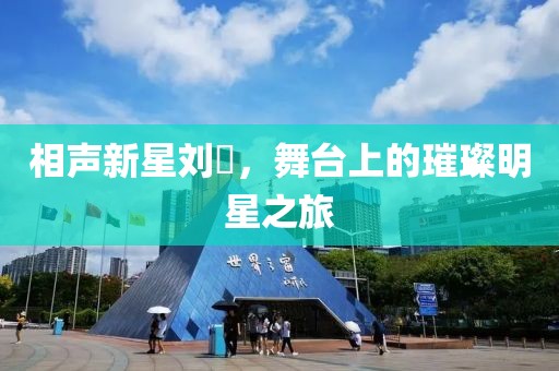 煙寒若雨