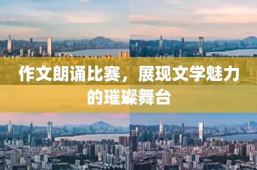 第2068頁