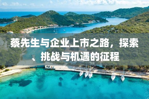 2025年5月11日 第8頁