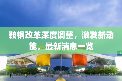淡述昔情 第21頁