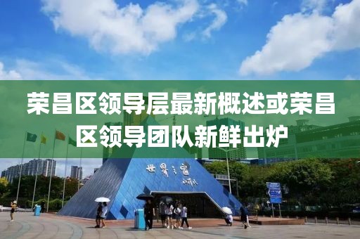 霸氣稱王 第17頁