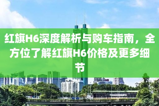 飄逸的云 第19頁