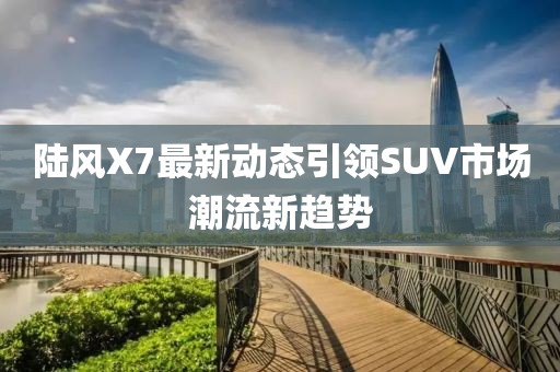 在線留言 第574頁