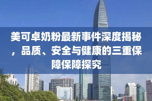 第2039頁