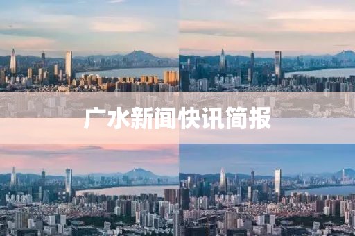 遇見你 第19頁