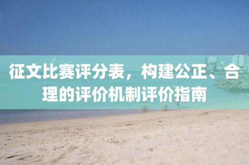 大橙先生 第21頁(yè)