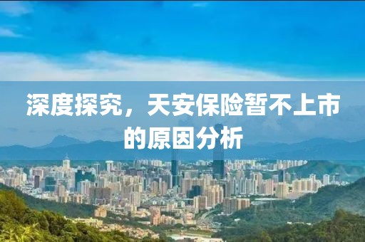 淺笑輕吟夢一曲 第23頁
