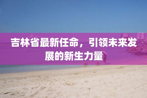 在線留言 第572頁