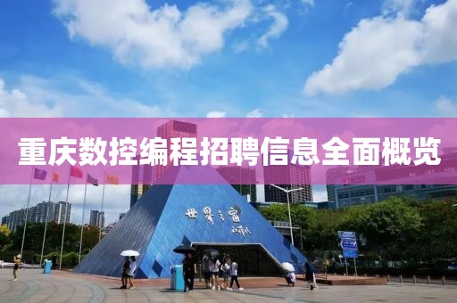 初告白 第16頁