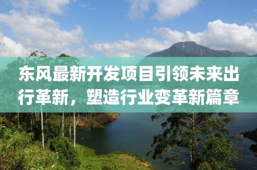 在線留言 第571頁