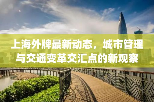 第1884頁