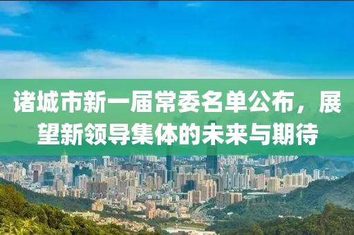 碎一地陽光 第19頁