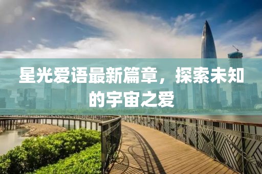 森久 第23頁(yè)