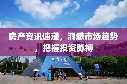 第1875頁