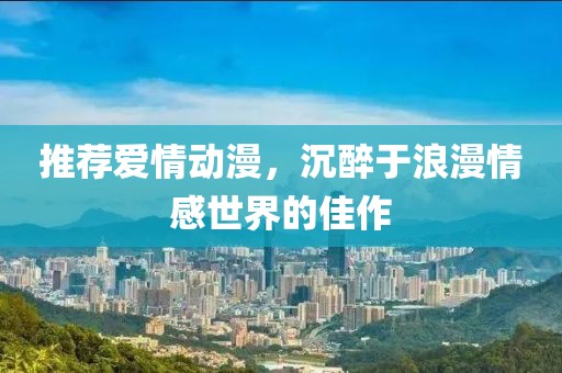 新聞資訊 第560頁(yè)