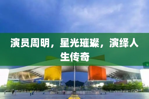 夏了夏天 第16頁(yè)