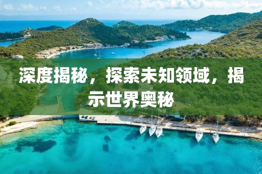 淡忘回憶 第17頁