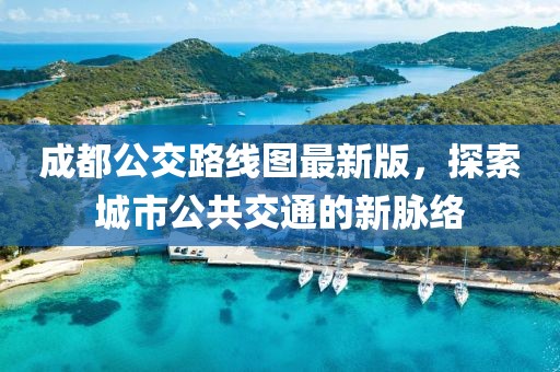第2272頁