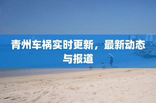 純牛奶最單純 第21頁(yè)
