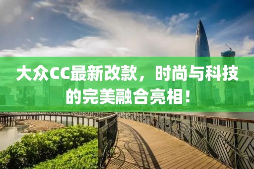 我一世的春暖花 第16頁