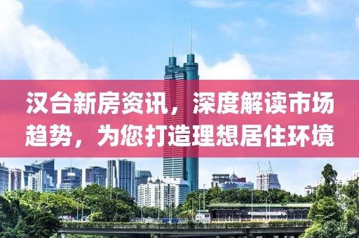 森久 第18頁