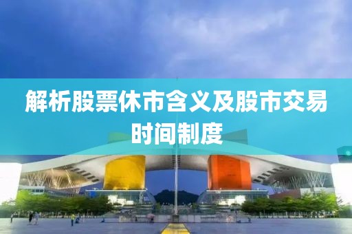 淺憶夢微涼 第20頁