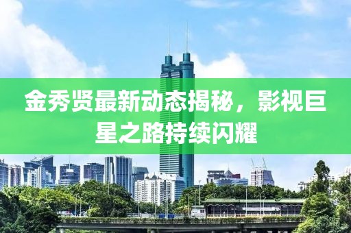 選擇性失憶 第21頁