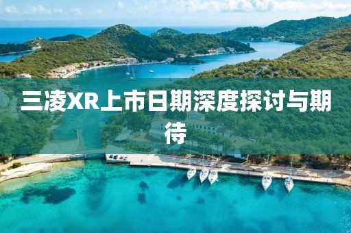 第2247頁