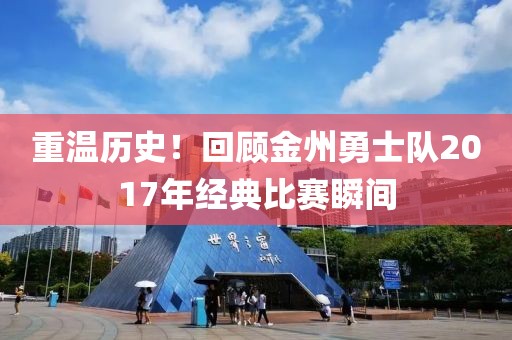 虐尸者童 第18頁(yè)
