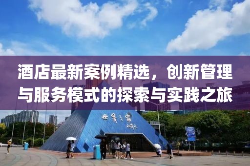爺是那么黑 第15頁