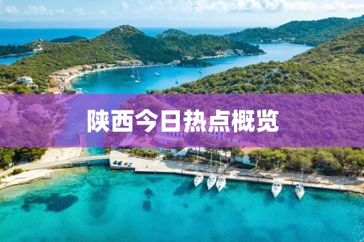 默念那份愛 第14頁(yè)