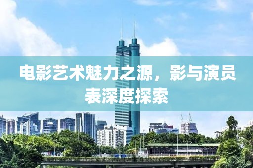 第2243頁(yè)