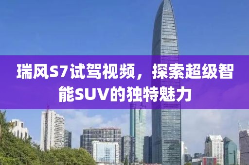 課桌上刻著 第17頁(yè)