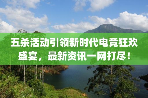 夢(mèng)尤心境 第16頁(yè)